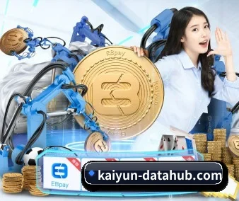 开云电竞赛事 APP